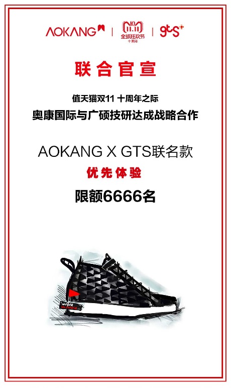 1542934243905084030.jpg clip_image001.jpg