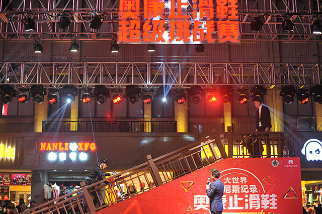 1546584671339029116.jpg clip_image003.jpg