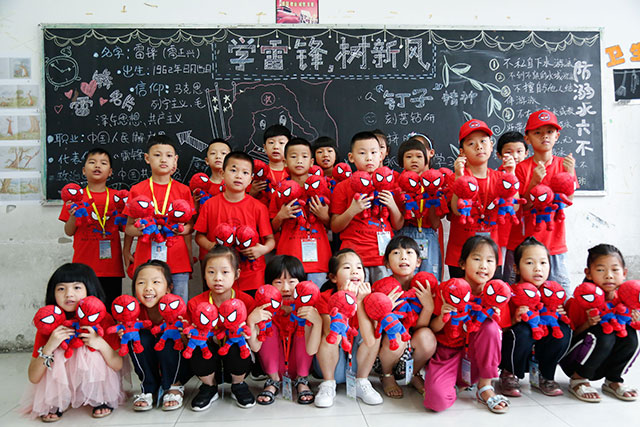 1566526266268038948.jpg _V2A1043.jpg