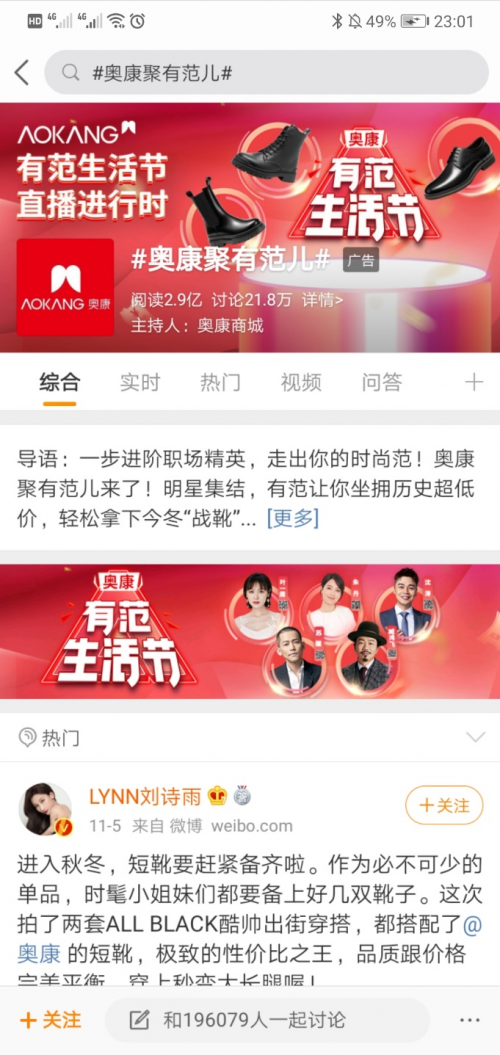 1605511279019086215.png CONTENT1605251941833260.png