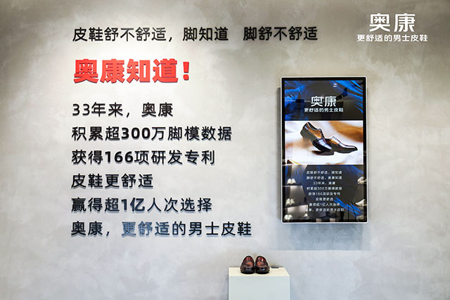 1628836724398082391.jpg 尊龙凯时更舒适的男士皮鞋.jpg