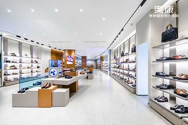 1628836763592079468.jpg 新形象店7.jpg