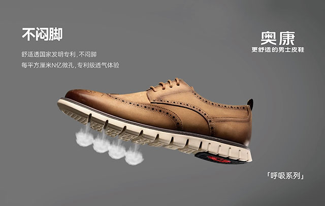 1628836808041056966.jpg 新品发布呼吸系列.jpg