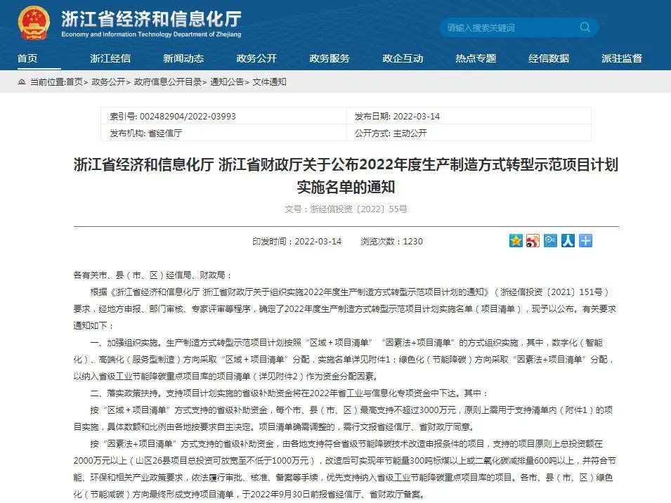 1661165224983065379.jpg 1.jpg