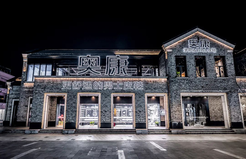 1694157022699093099.jpg 640-(1).jpg