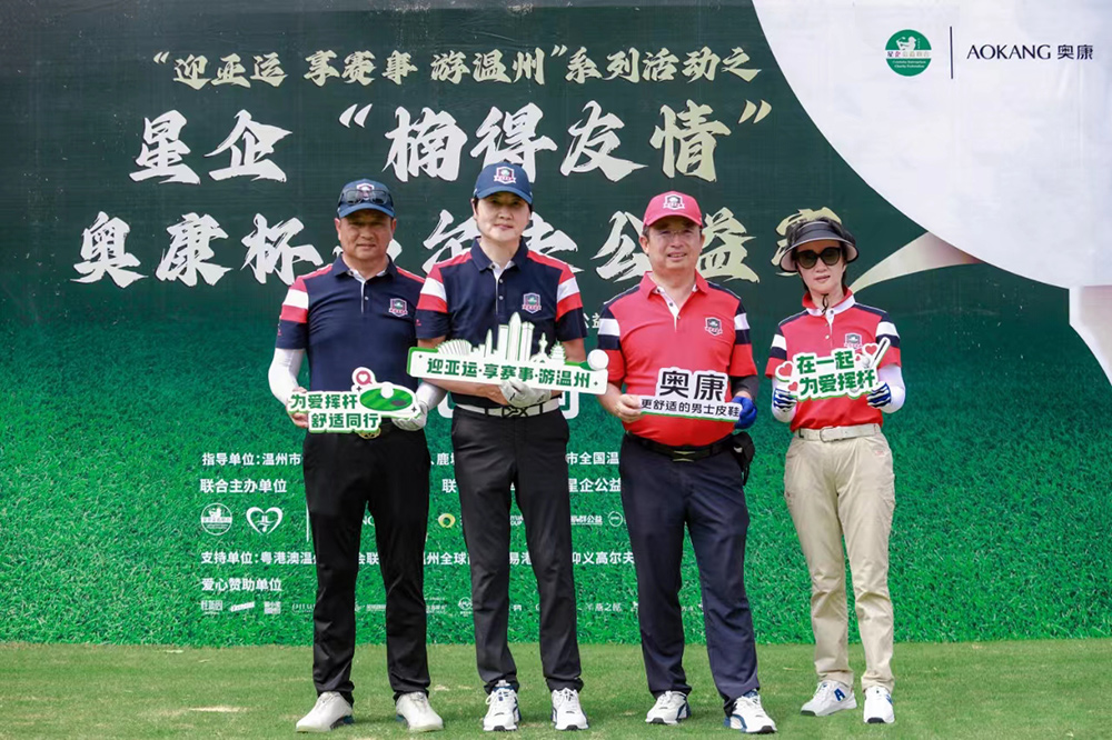 1694158055148073770.jpg AK-(3).jpg